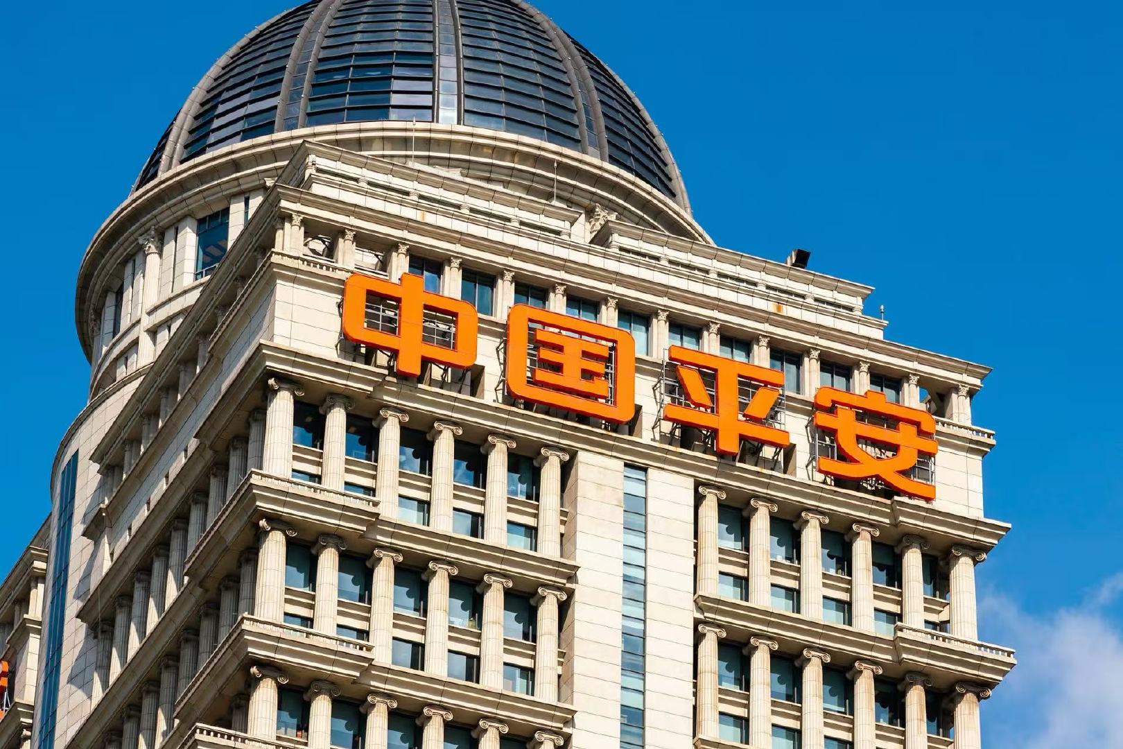 【中国平安回应举牌中国太保属于财务性投资，是险资权益投资组合的常规操作】对于举