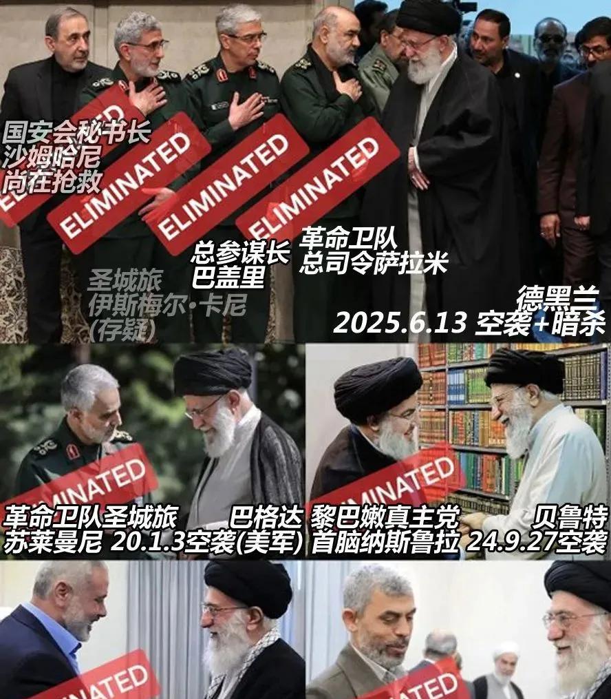 老哈把亲信手下都送走了，一个人躲在地下室去了，一个86岁的老头子了，23年
