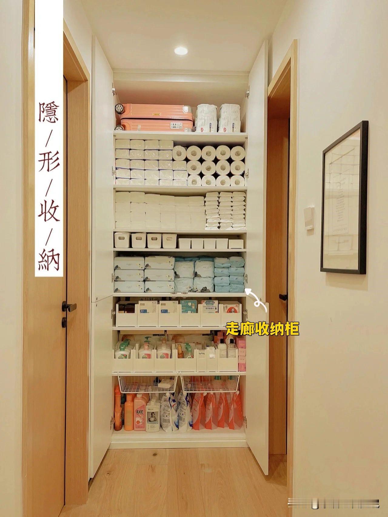 这6个“装修小改造”，不费钱却很实用，每个都适合抄作业装修完总觉得哪里不舒服？