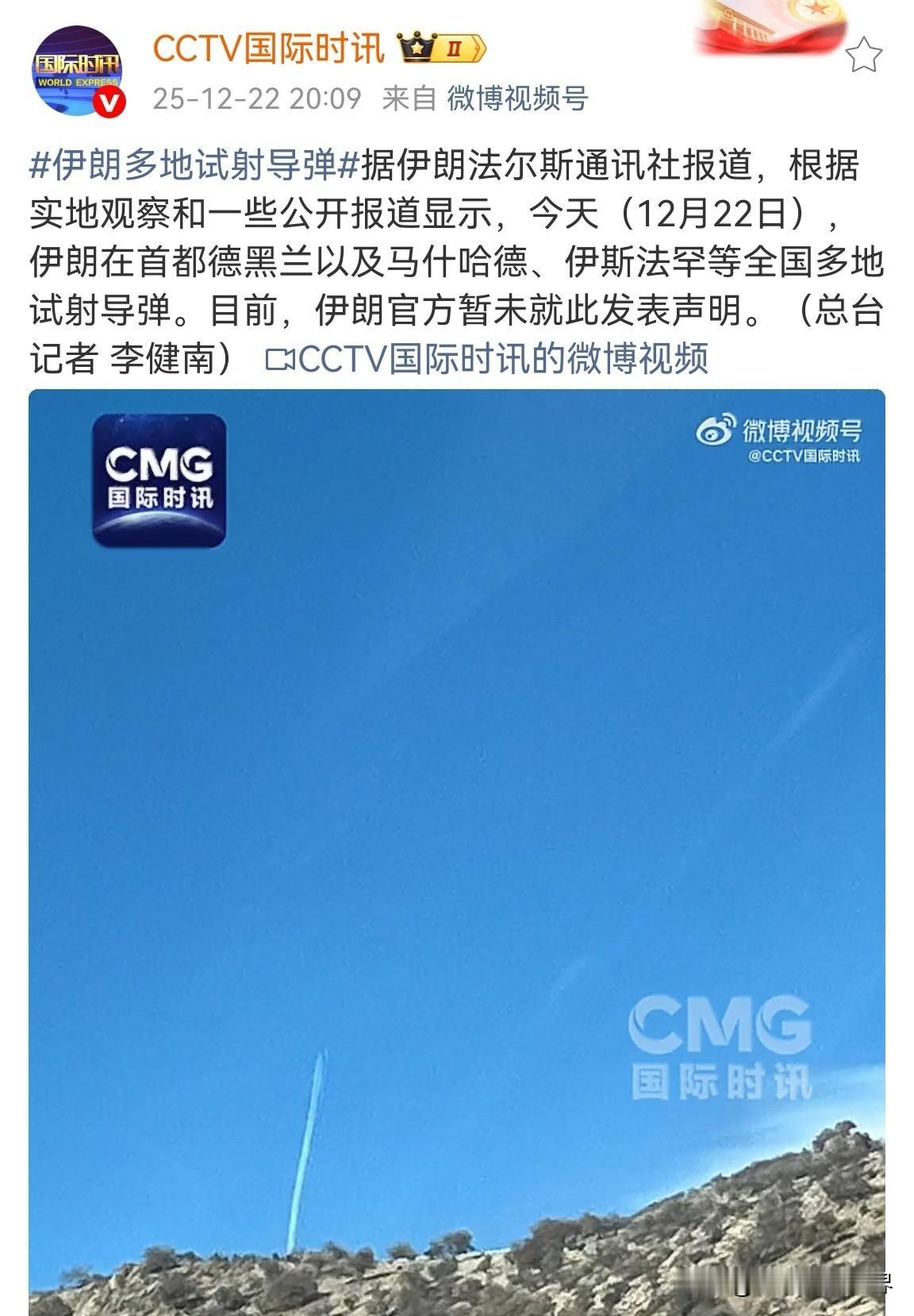 就问一句你敢不敢先动手？不敢动手，你就是天天试射导弹又有什么用？你能威慑得了