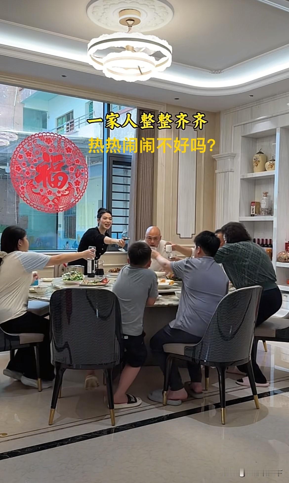 老一辈们发现：现在部分年轻人，有两大不愿。第一，不愿结婚。第二，不愿生孩子