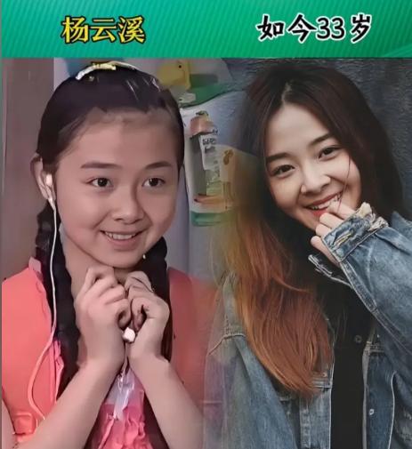 小时候可爱至极，风光一时的18位小童星，如今都已经长大了，有人长残，有人越来越漂