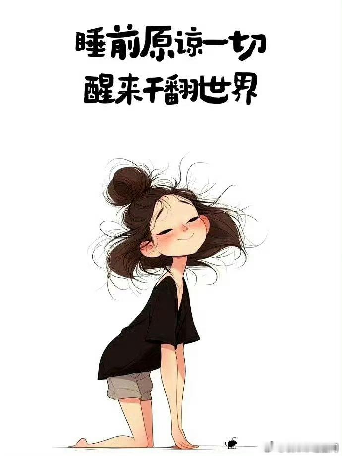泼妇八字的标志1、伤官旺而且透干的女性，脾气不好，性格比较牛，喜欢按照自己的想