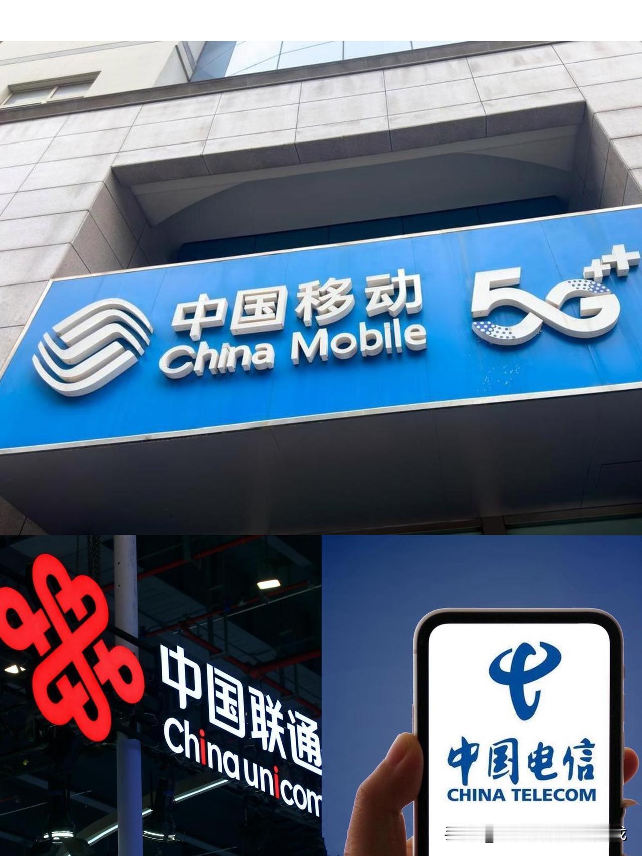 这两天手机突然清净了，背后的原因值得琢磨这两天有个很明显的变化，不知道大伙