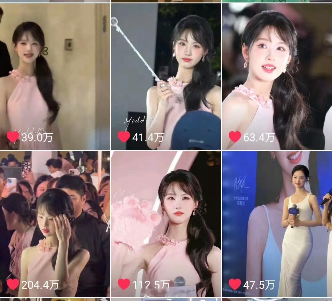 陈都灵浓妆风格陈都灵出现即出圈怎么办呢​​​