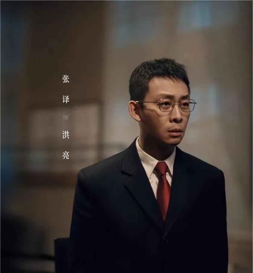 看来张译的演技确实是需要改变一下模式了。如果都是这种扮猪吃老虎的类型，观众看多