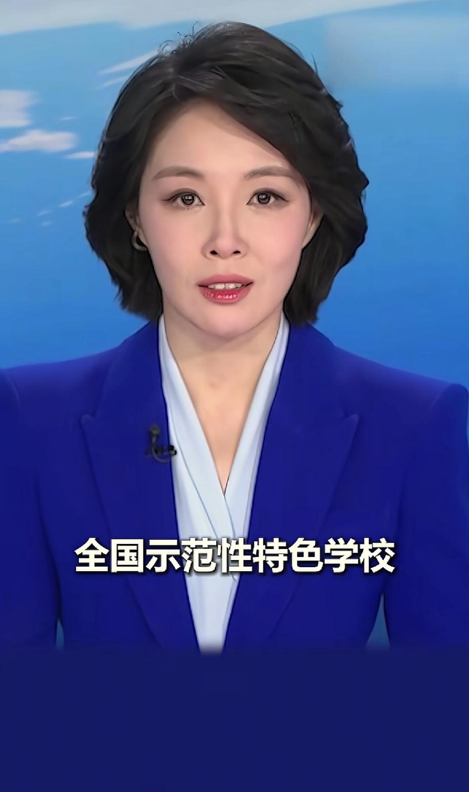 特大好消息！终于可以让花成花，让树成树了教育部最新通知：两年内创建五大类全国