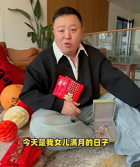 2月13日，阎鹤祥为女儿举办了“满月”庆祝仪式，特意购买了7、8箱茅台，当做女儿