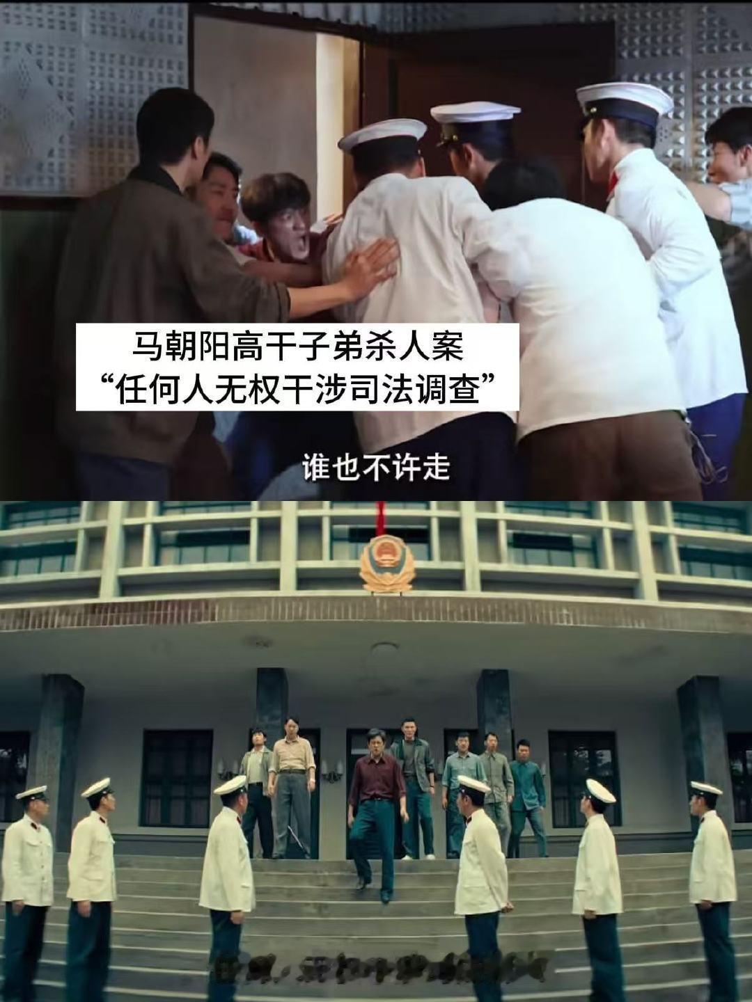 神探之痕迹的历史尺度神探之痕迹好敢拍《神探之痕迹》不单单拥有冲击力极强的案件