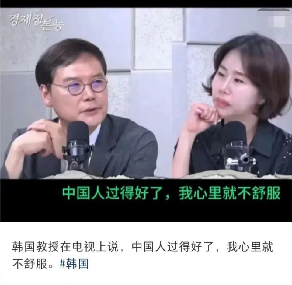 么问题，看到你不舒服，俺就舒服了！