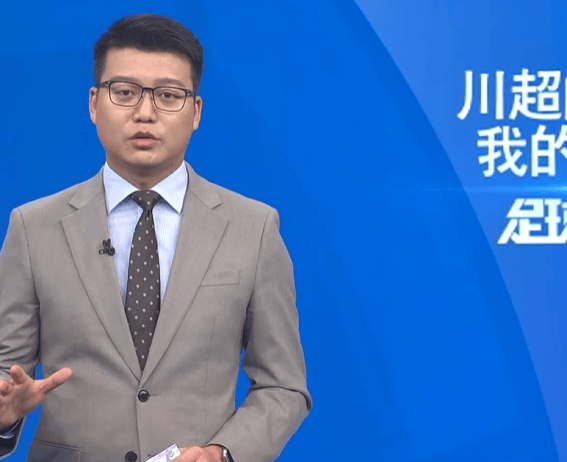 刘嘉远谈线下苏超体验: 所有人都在讨论, 热度堪比2002年