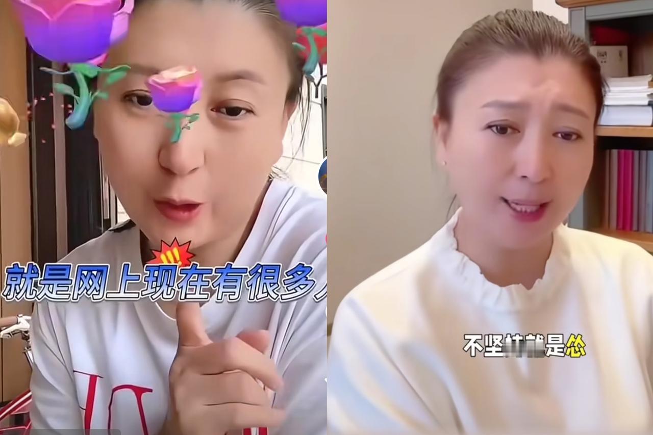 闫学晶骂网友酸黄瓜，我认了，闫学晶说“爱咋咋地”！我也忍了，但没想到，她竟