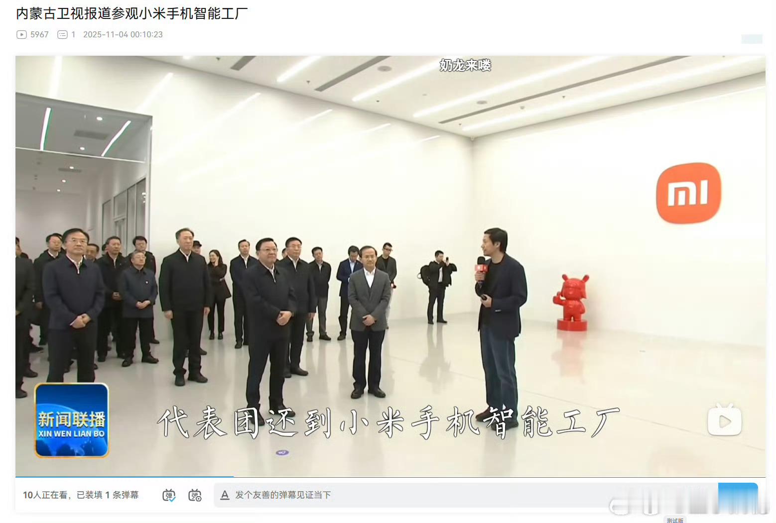 快看，这是什么？所以，明白xx财经为啥这么跳了吧？​​​