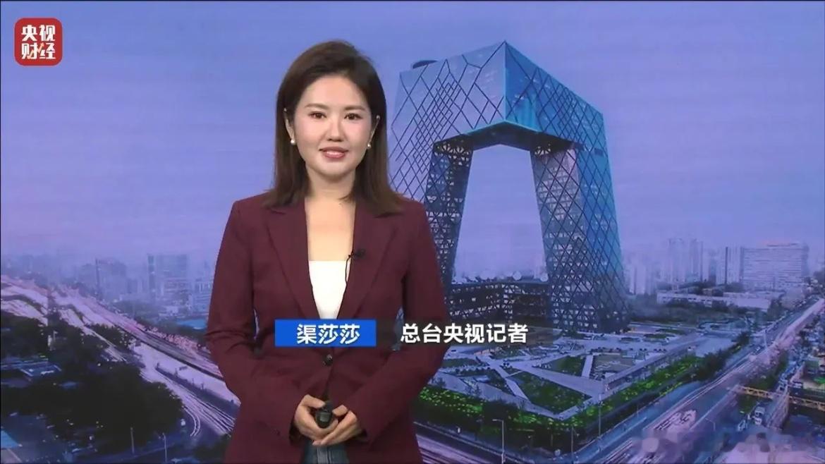 全球超级央行周来了全球金融市场将迎来“超级央行周”——美联储、欧洲央行、日本央