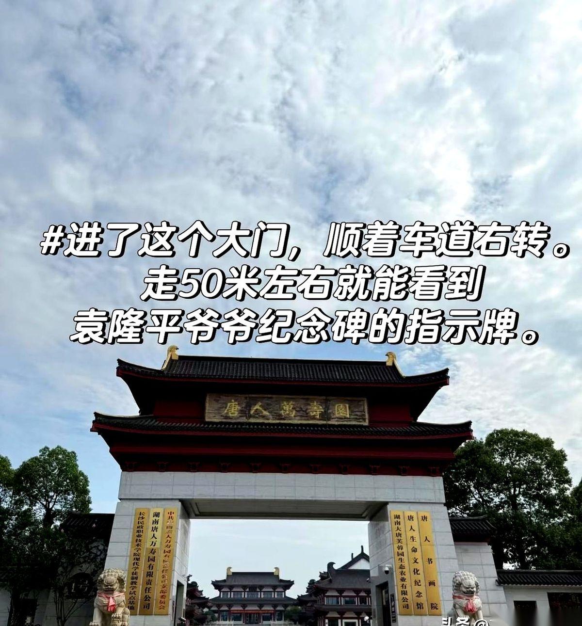 很多人可能不知道，袁隆平院士，去世整整半年后，才得以安葬。不是没人管，恰恰是“