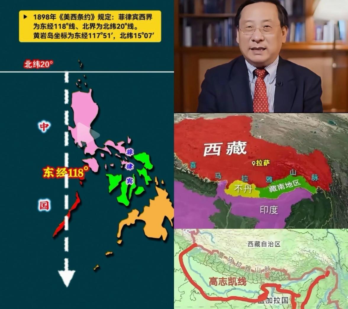 高志凯“划线”，不说能顶百万兵，至少能让对方后背发凉！“划线”这个词，听起来像