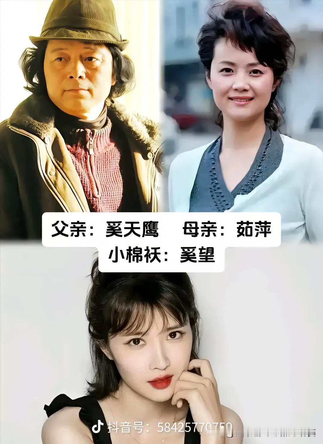 都说演技靠打磨，可这些家庭直接把演技刻进了基因里。父母是深耕荧幕多年的老戏骨，