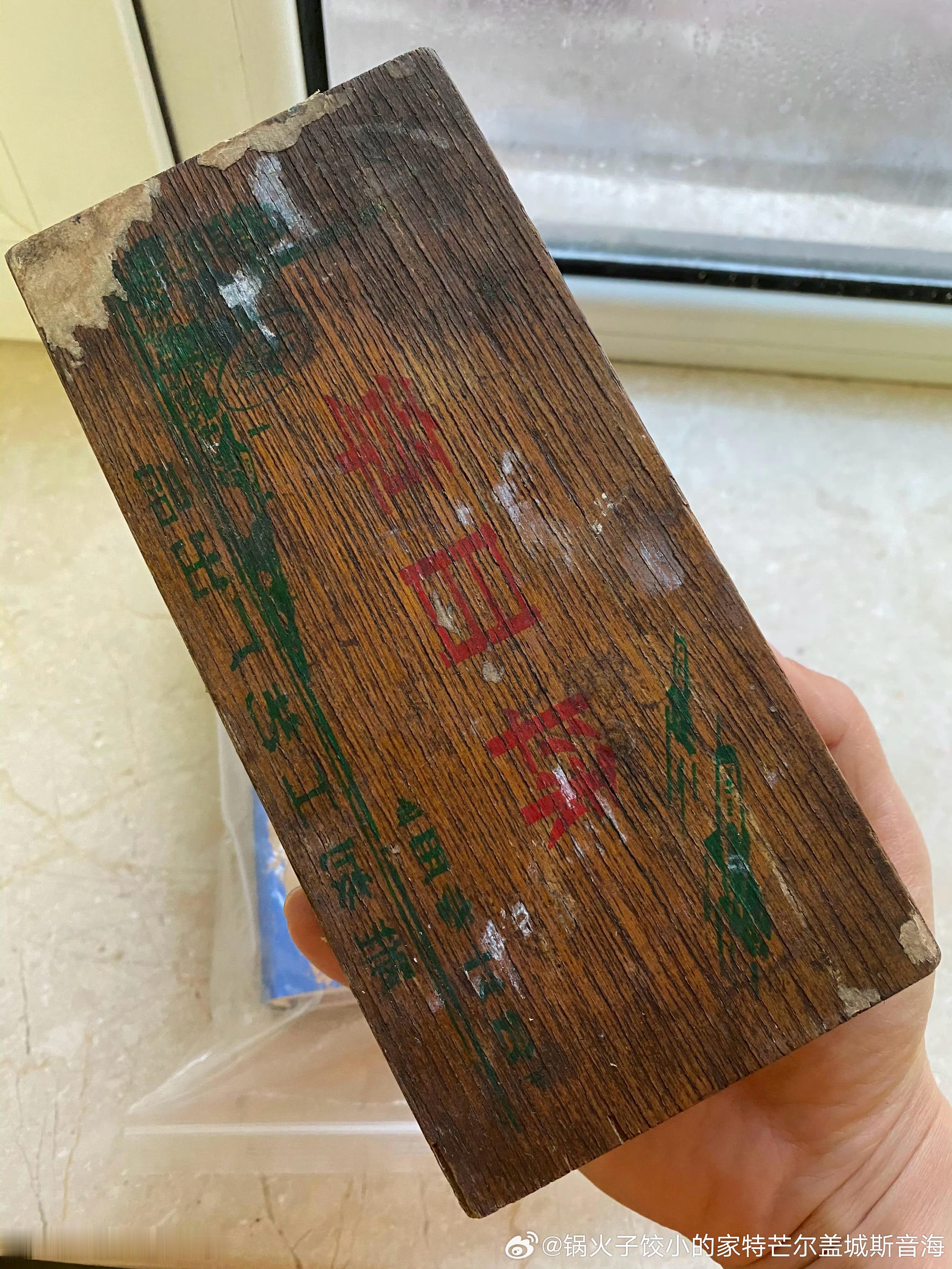 33：5111˙21˙2202了有富老己自儿会那觉感……的刻皮橡用我是都子骰