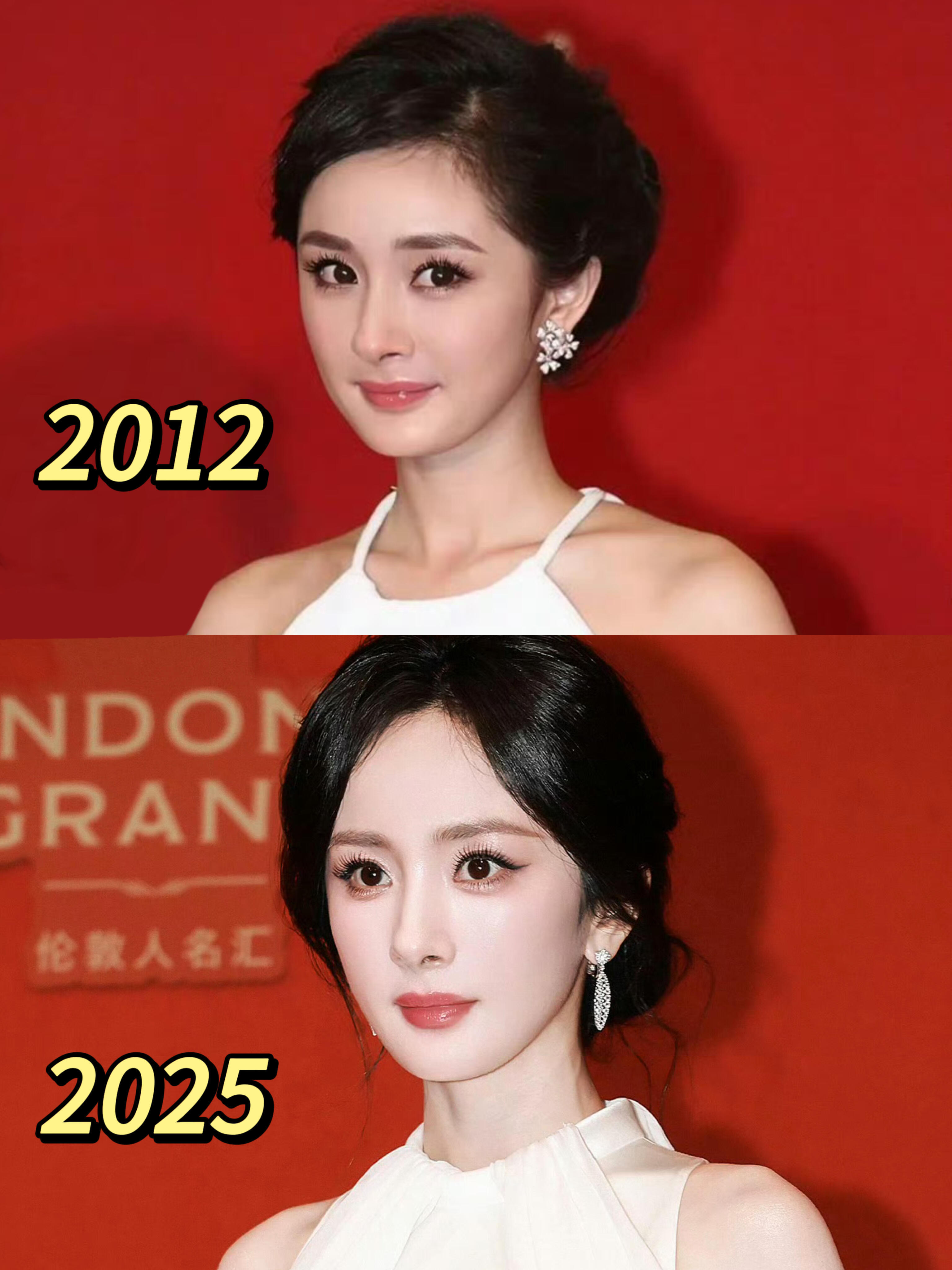 杨幂12年到25年的变化，稚气蜕变成了贵气[抱抱]​​​