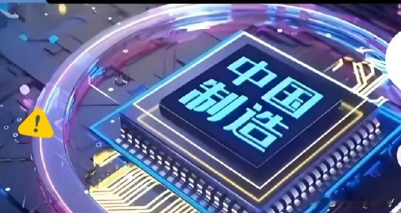 荷兰疯了,竟然要和东方大国脱钩!不售卖DUV光刻机了,还要出口管制NXT