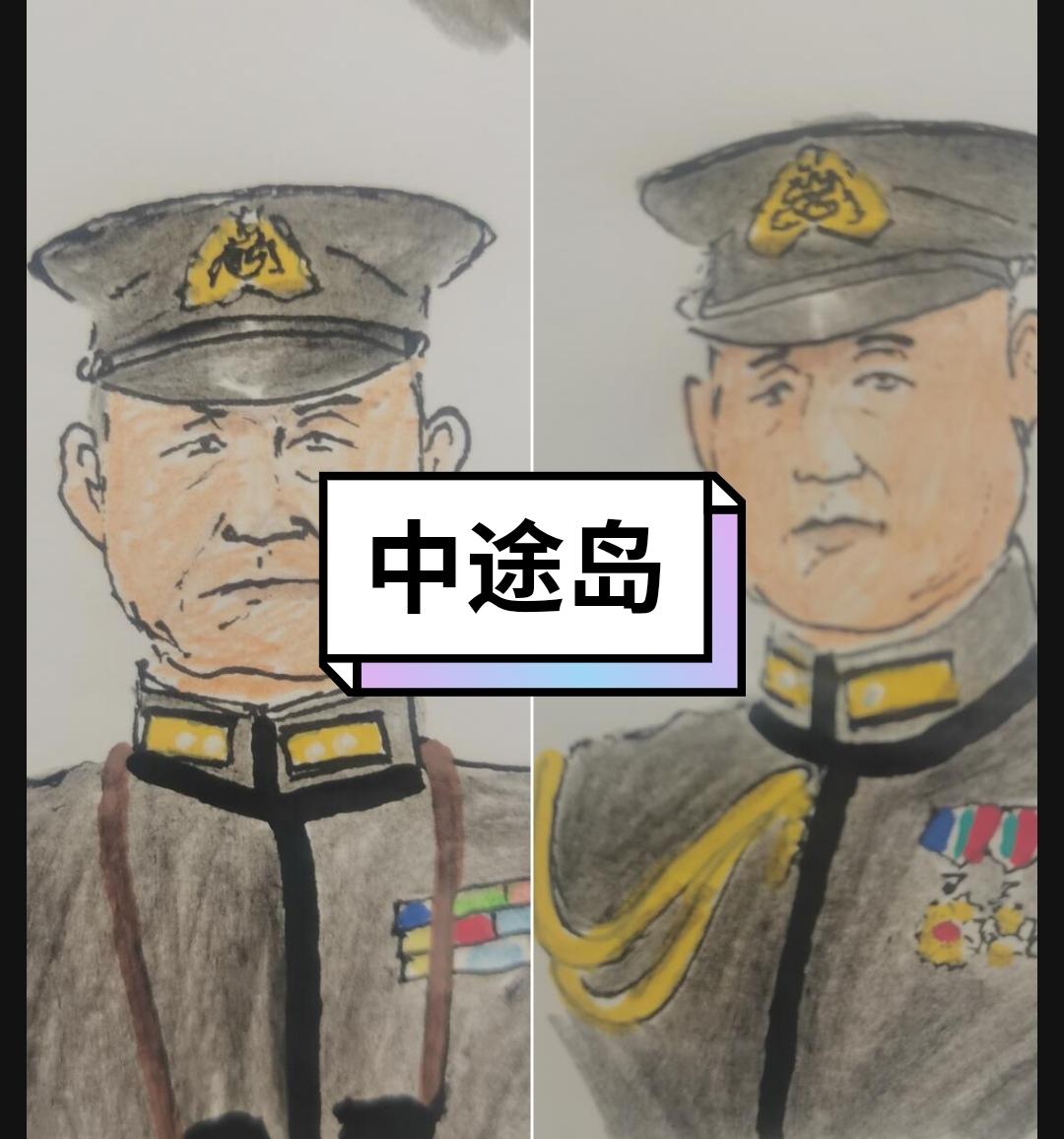 历史二战中途岛战役 无不良引导