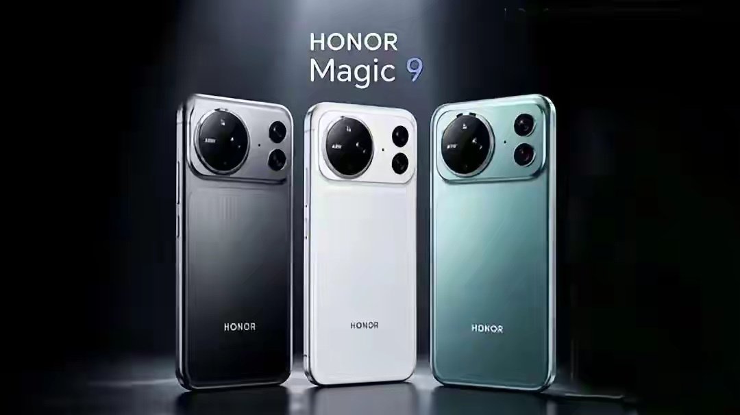 #荣耀Magic9系列详细爆料#荣耀Magic9系列爆料信息量好大！双2亿像素+阿莱联名影像、方形前