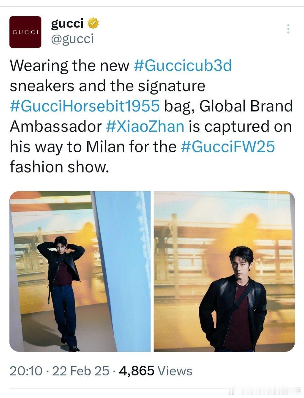 米兰时装周Gucci脸书，X推特刚刚更新：全球品牌代言人肖战前往米兰Gucc