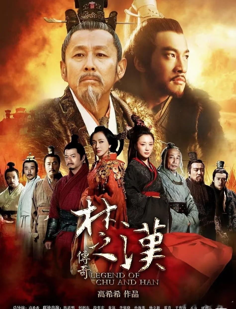 历届文荣奖电视剧单元最佳男主角！你看过几部？🙌第一届何润东《楚汉传奇》第