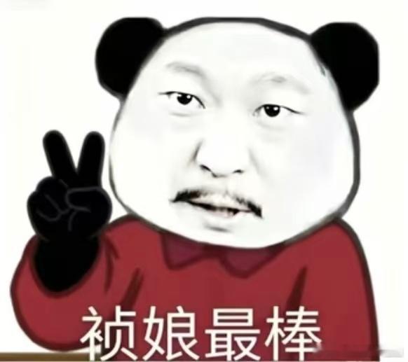 昨天家业第21-22集田荣华帮助田墨拿到了贡墨权，很多剧粉说恨上田荣华了，原本觉