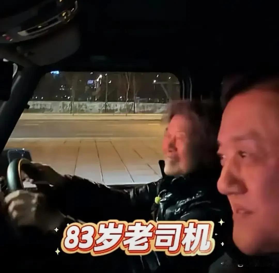 83岁母亲开车接喝酒儿子回家，李亚鹏一句话让无数网友破防2月15号的晚上，李