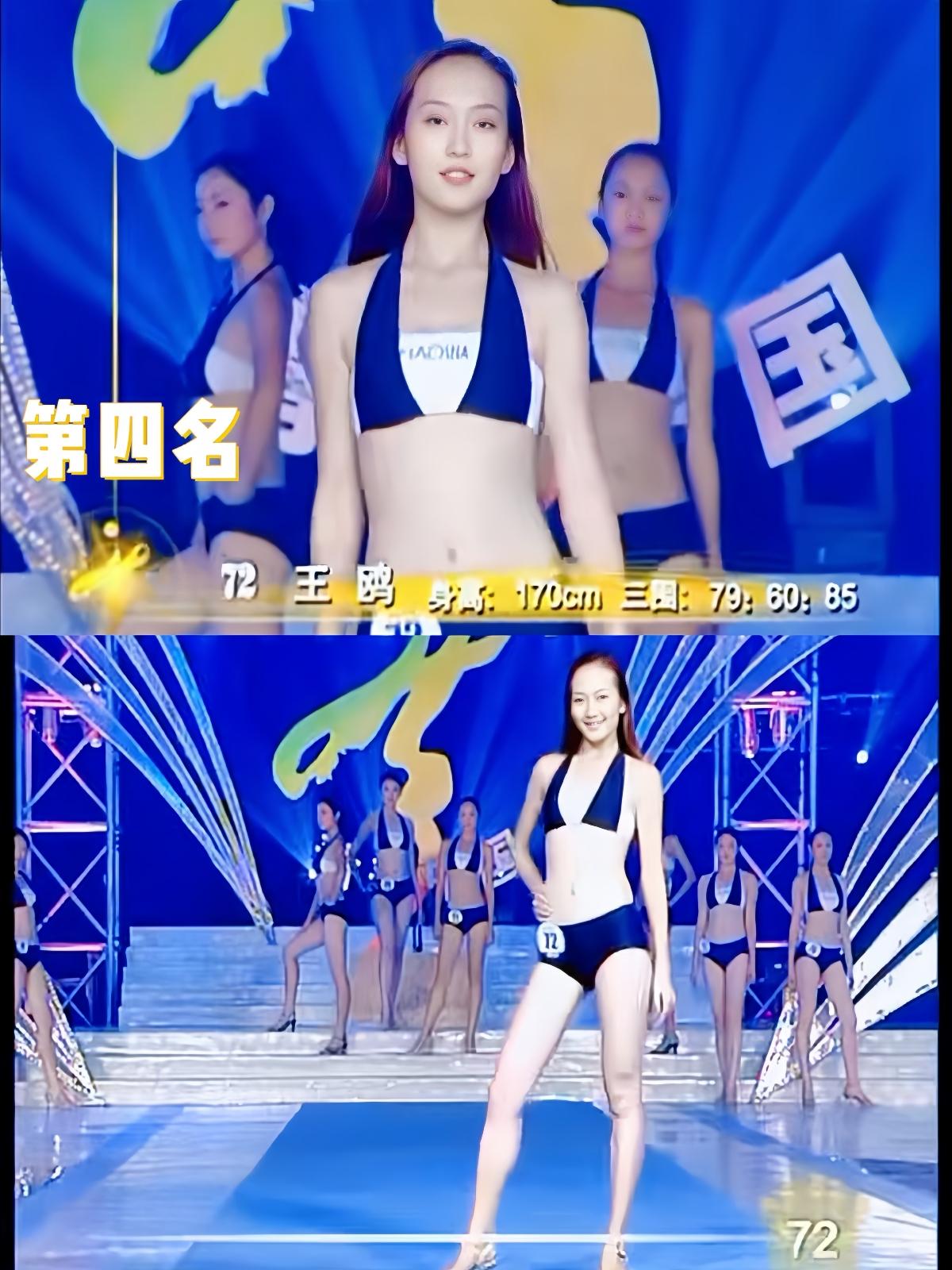 王鸥22岁参加央视模特大赛获得了第四名，看看同届比赛前三名的条件，就知道她是怎么