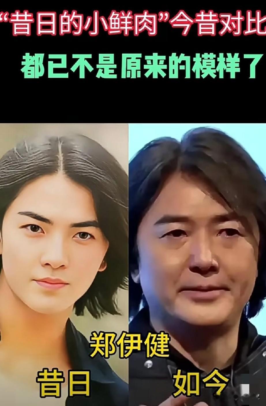 80年代实力派演员今昔对比如今岁月在他们脸上刻下痕迹谁的变化大？