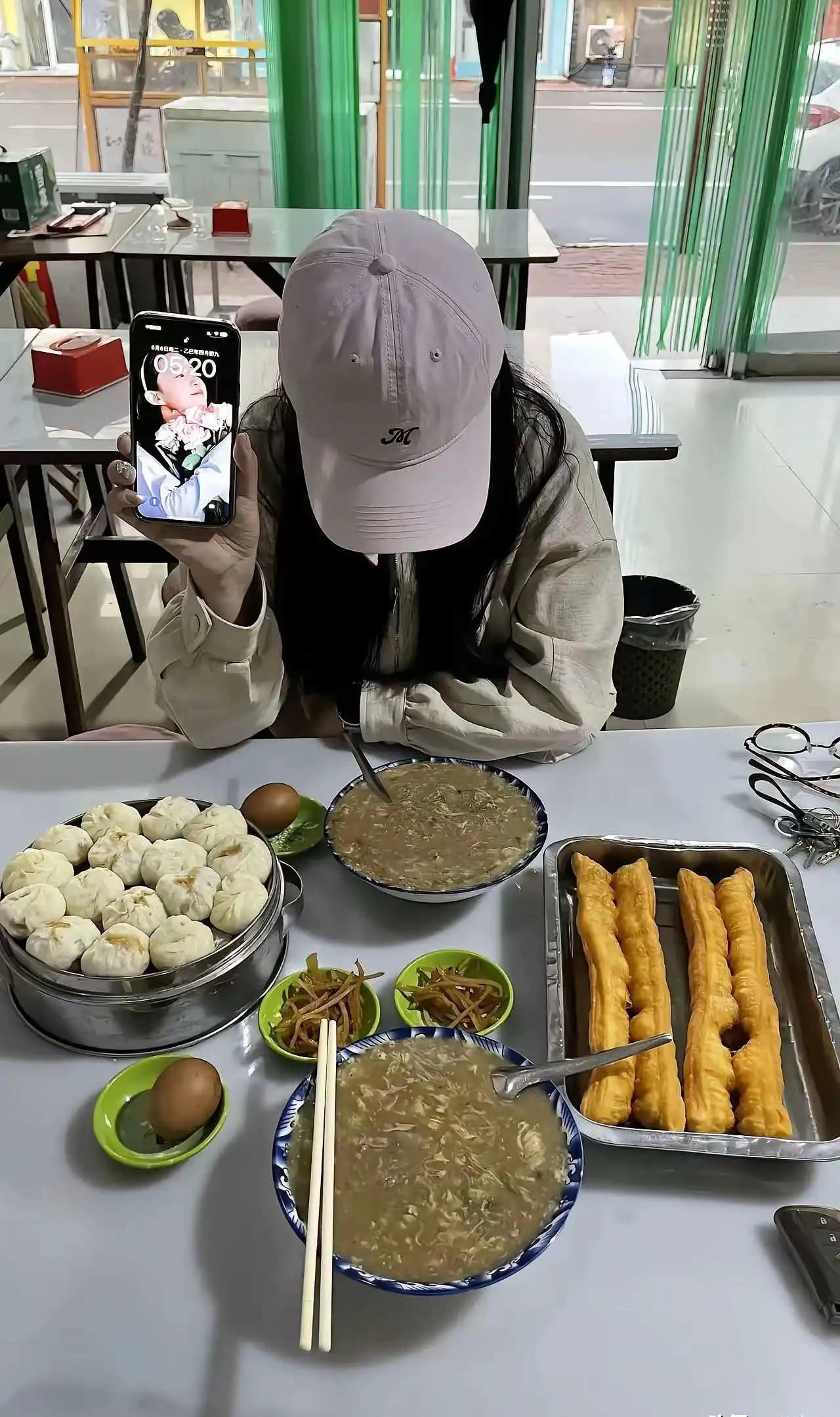 谁知道这是什么粥吗？我怎么从来没见过？