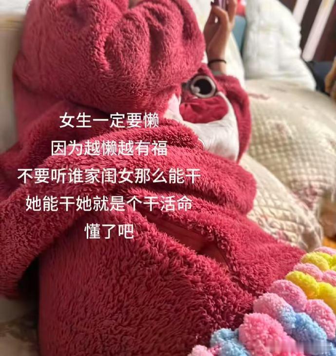 我宣布这才是真正的专家🫰🏻