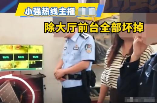 广西，游客小希和母亲入住酒店，睡到半夜一个陌生男人来敲门，疑似试图撬动门锁，房门