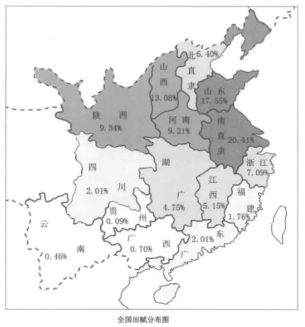 历史什么时候公平过？闲读史书发现这么一张图——根据明朝万历会计录制作的各地田赋