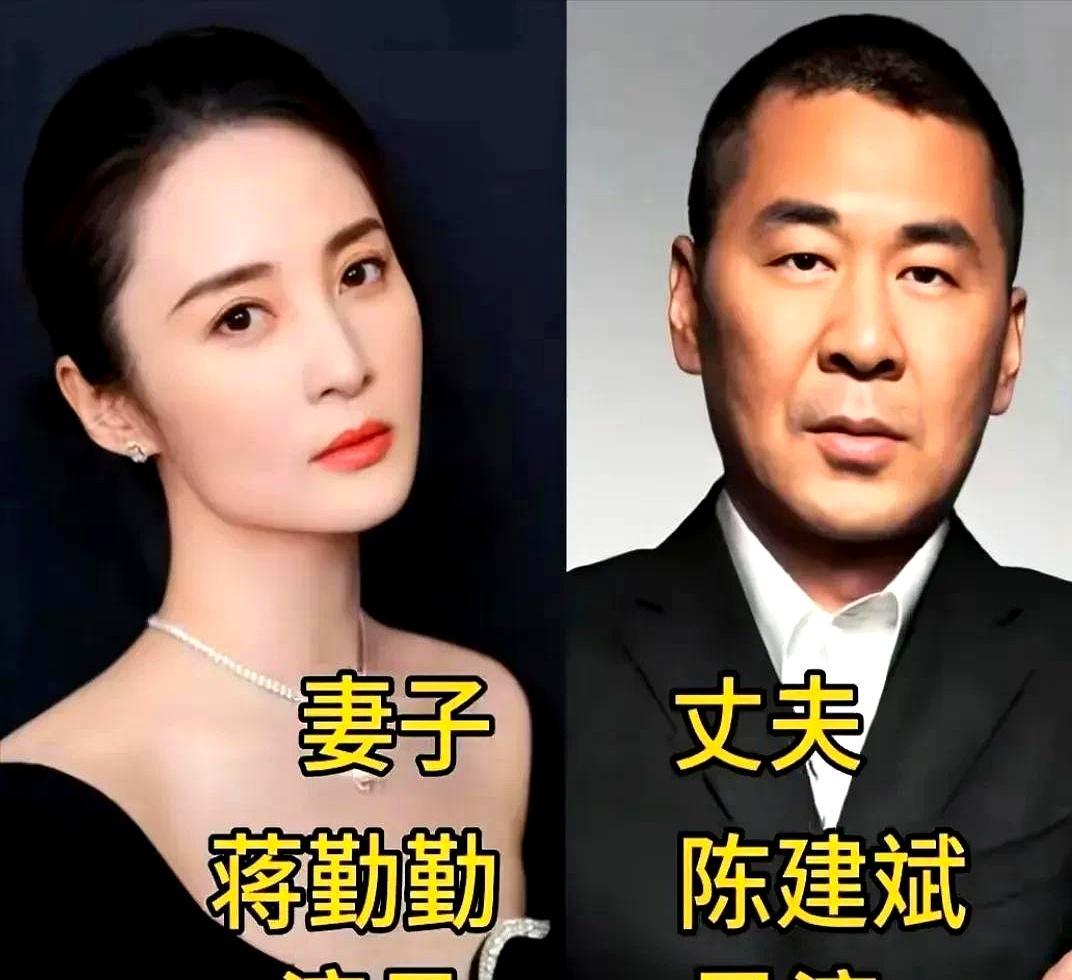 嫁给导演，一半童话一半战场镜头里他喊咔，镜头外她喊妈。陈红把《风月》