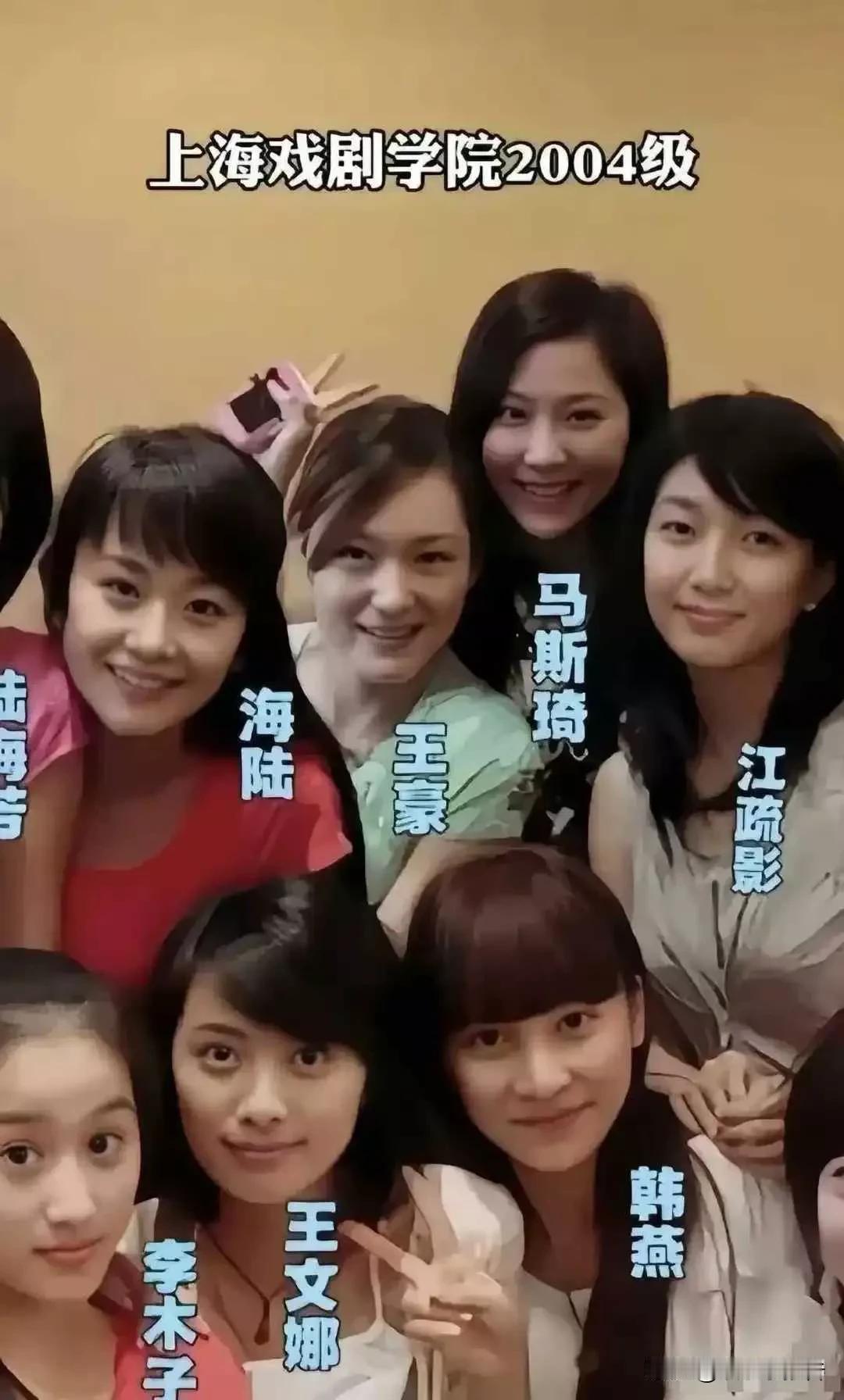 江疏影最漂亮，不接受反驳！