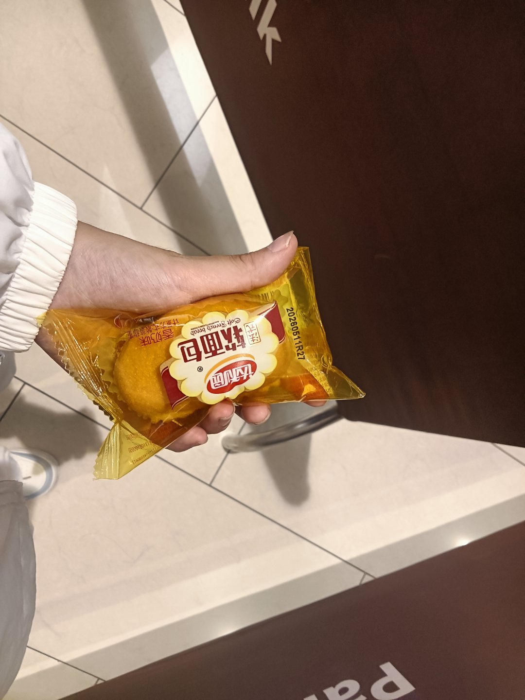 午饭午饭😋