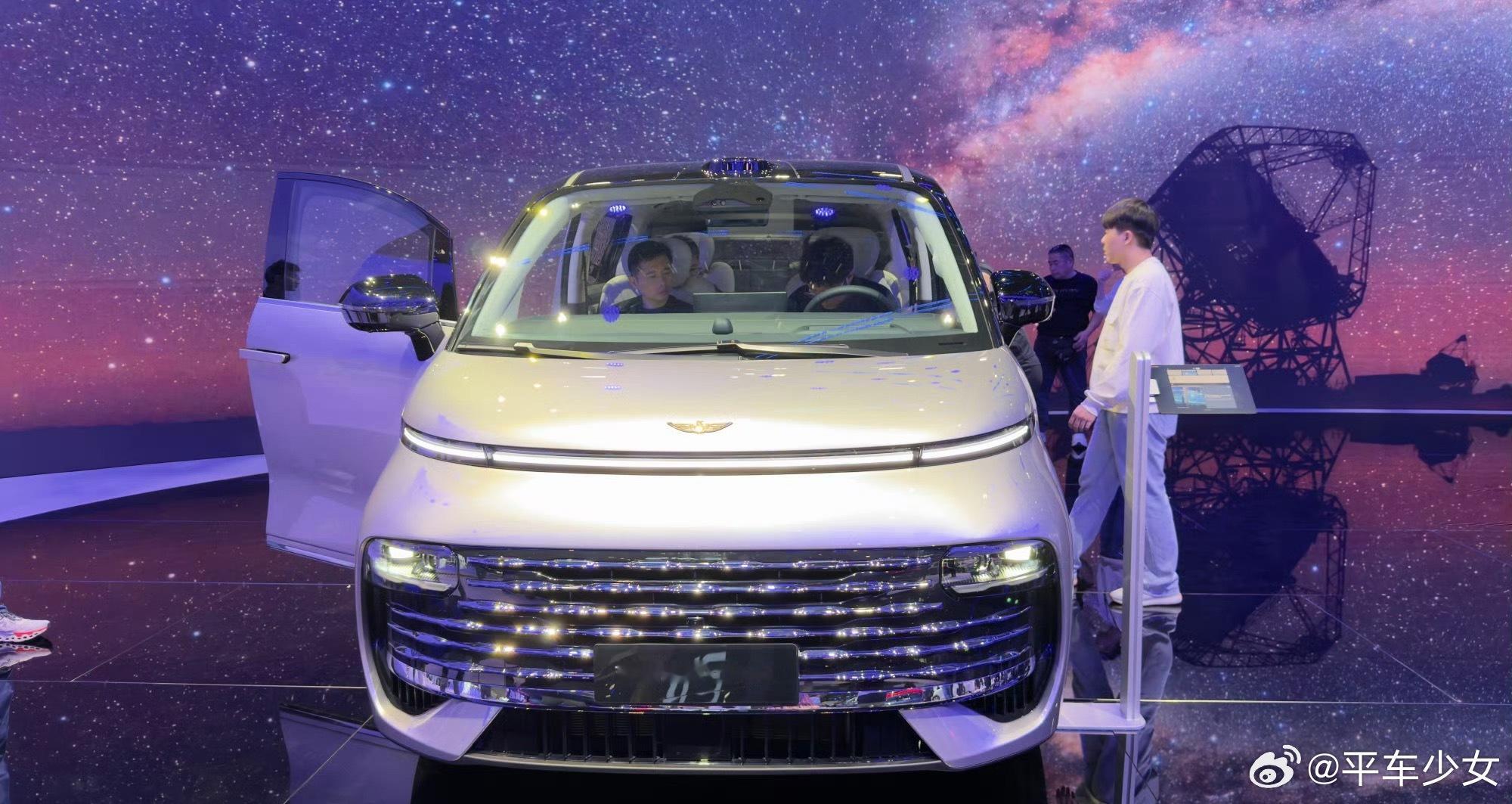 2025广州车展在吉利展台看了FlymeAuto2车机，是真的好看！没想到搭