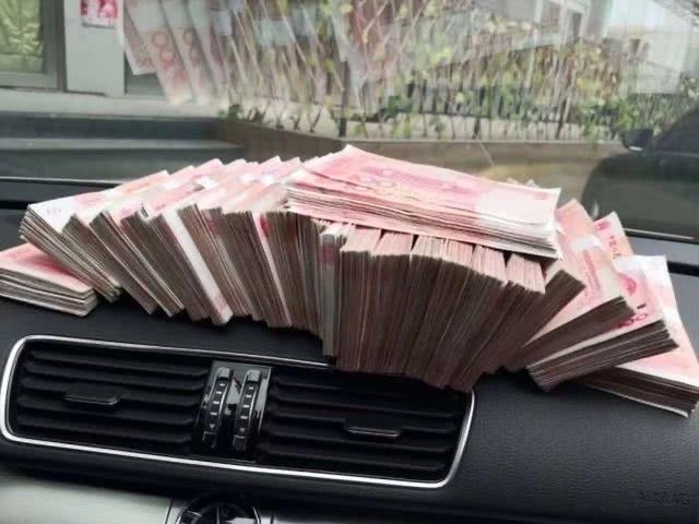 玄学刷到莫无视下月你有偏财运​​​​