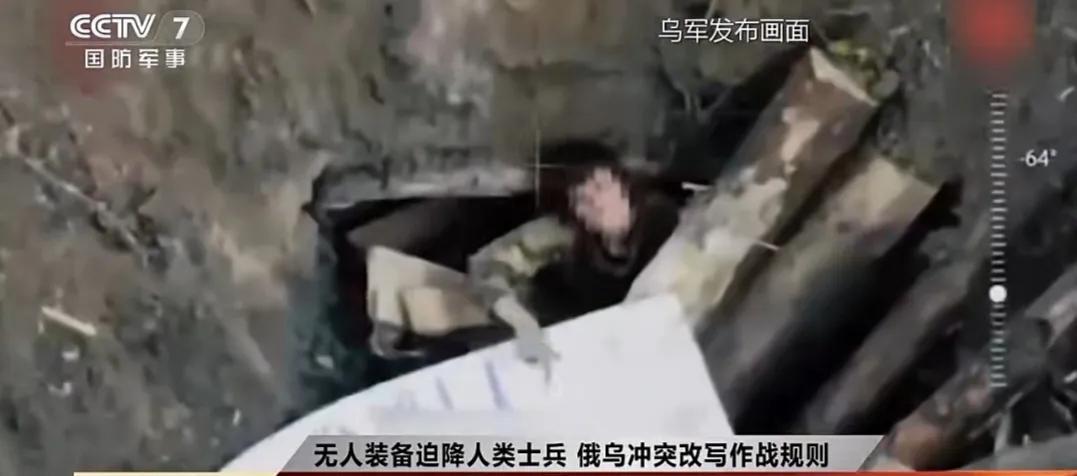 最近这个乌克兰战场真让人看不懂啊，一方面，乌克兰又宣称首次出现了有俄军士兵向乌军