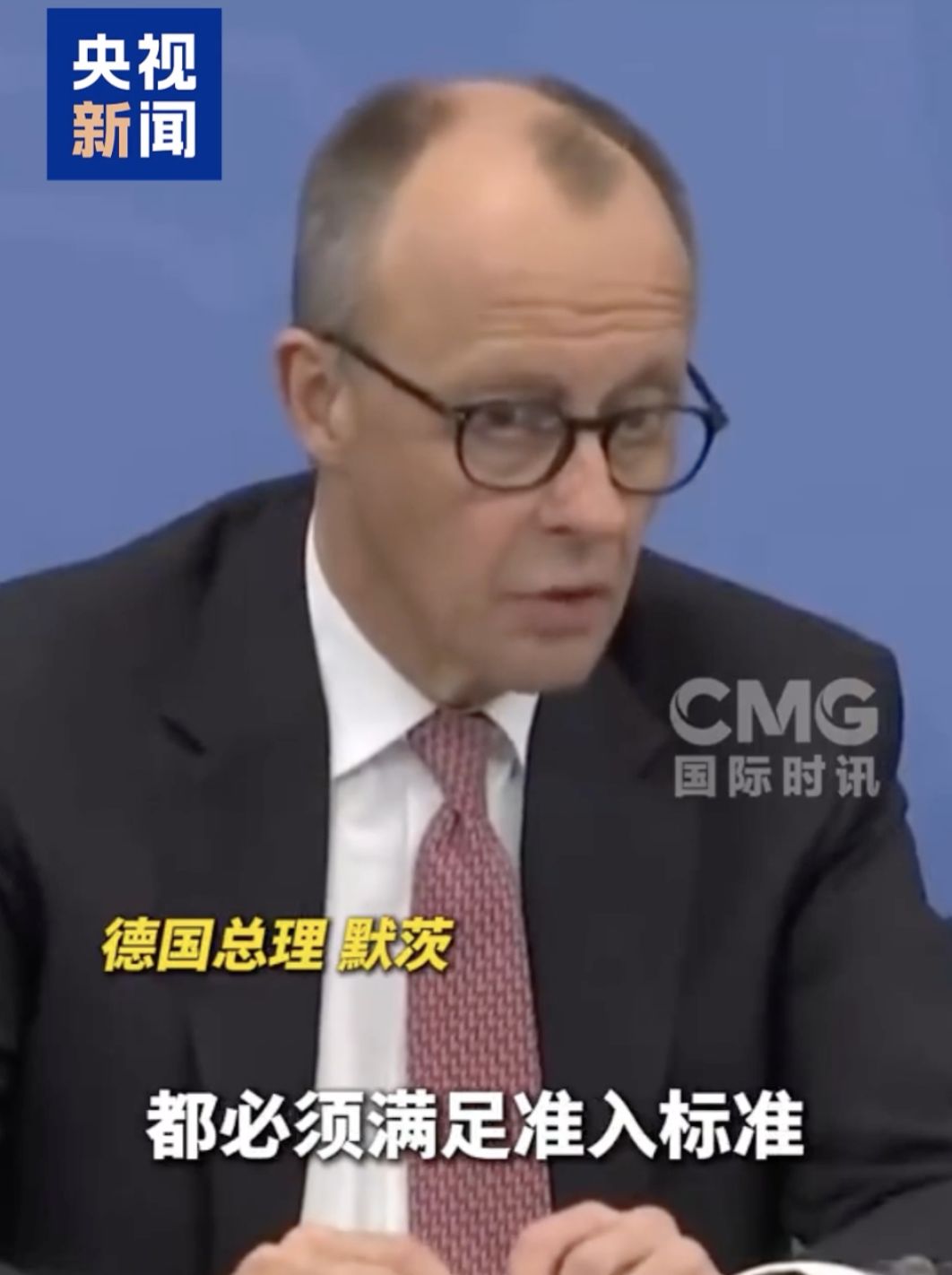 泽连斯基: 乌克兰计划2027年加入欧盟! 德国总理: 不可能!