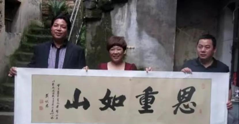 1993年，浙江23岁女子下班回家时，被3名陌生男子一路尾随。女子吓得赶紧往回跑