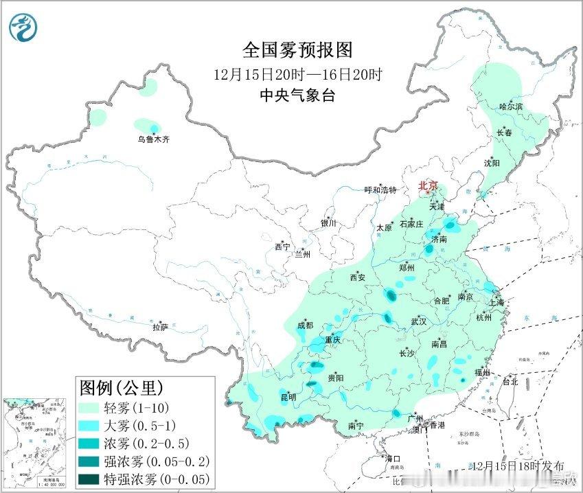【雾和霾发展增多】未来2天，大雾可能发展增多。明晨在辽宁东部、山东北部和西部、河