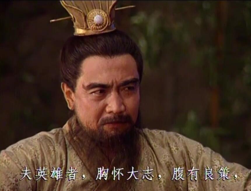曹操和刘备,90后应该向谁学习?家势，成就曹操。曹操老爹能花一亿钱给自己买个