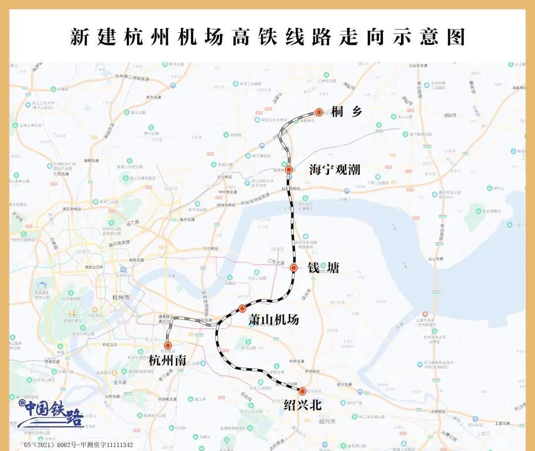 长三角高铁网络虽然已经很发达，但是目前只有上海虹桥机场与高铁虹桥站实现了无缝换乘