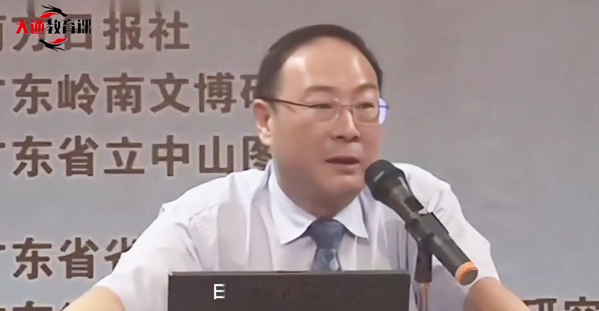 金灿荣：1937年，日本造了29艘航母，工业水平达到了顶峰。根据日本防卫省最