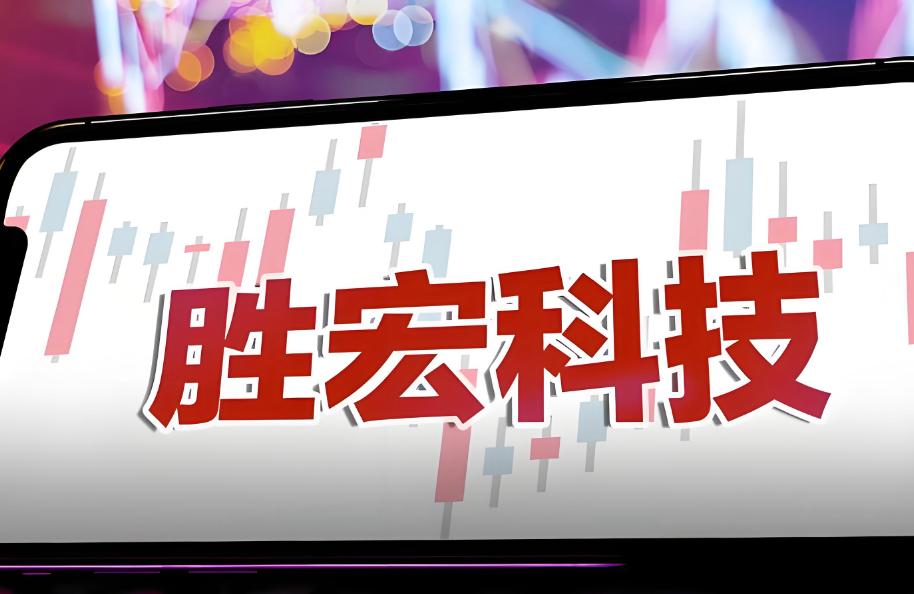 胜宏科技这篇文章我认为是具有代表性的。在本月13号,记得当时看空PCB和光模块的
