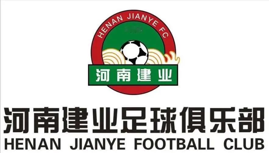 河南领衔保级五虎！今年的中超赛程已经过半，由于前11名领先太多，降级名额只会从